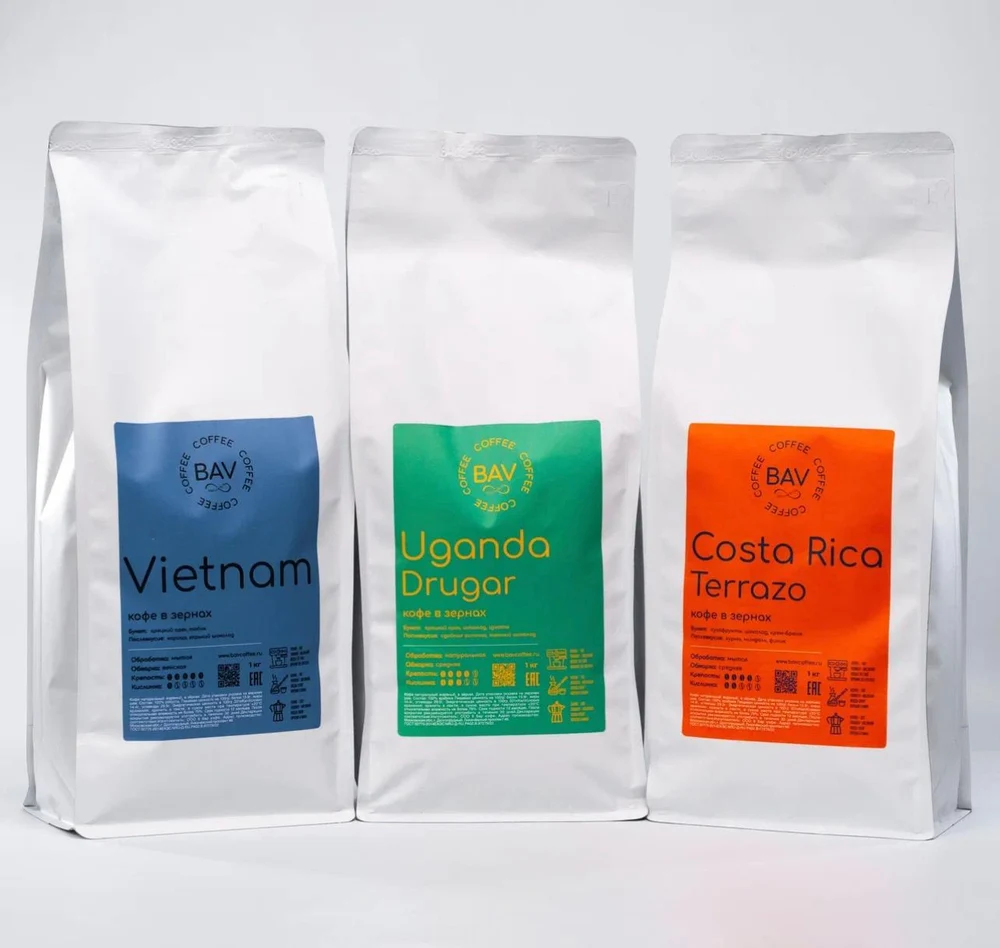 BAV COFFEE
